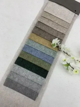 Subtle Pattern Textured Velvet Fabric