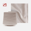 Fire de tricotat de paiete 12g Cashmere