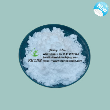Top Quality Sodium Starch Glycolate CAS 9063-38-1