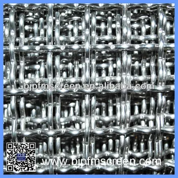 Stainless Steel Sieving Screen
