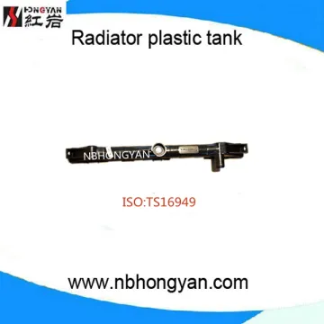 radiator plsastic tank for sale, auto water radiator tank for Ni-229
