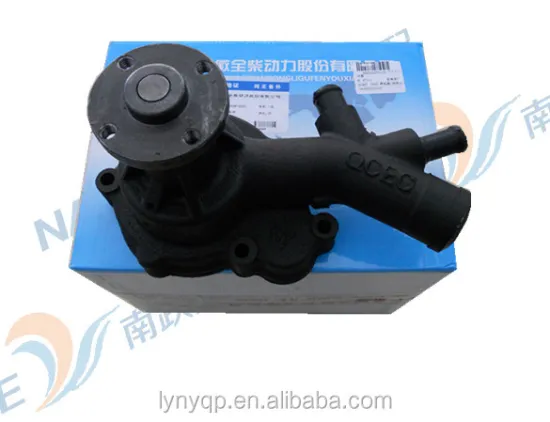 QUANCHAI Diesel Engine Part: Water Pump for Chinese Trucks QC485/N485