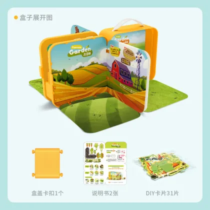 Stereoscopic 3D Puzzle Models: Engaging Farm-Themed Brain Teasers for Children's Manual Development