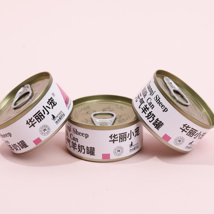 Leicht verdauliche Ziegenmilch für Katzen oder Hunde