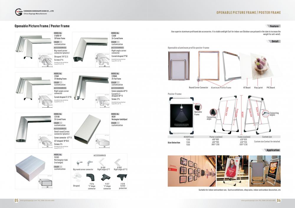 Aluminum Snap Frame