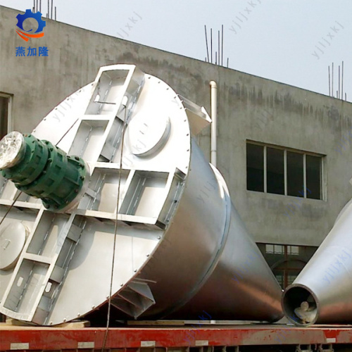 sekrup ganda cone mixer-model digunakan untuk berbeda bubuk