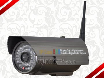 New Mega Hd Outdoor Waterproof  Auto Backlight Compensation P2p Ip Camera Cee-ipo-b116c
