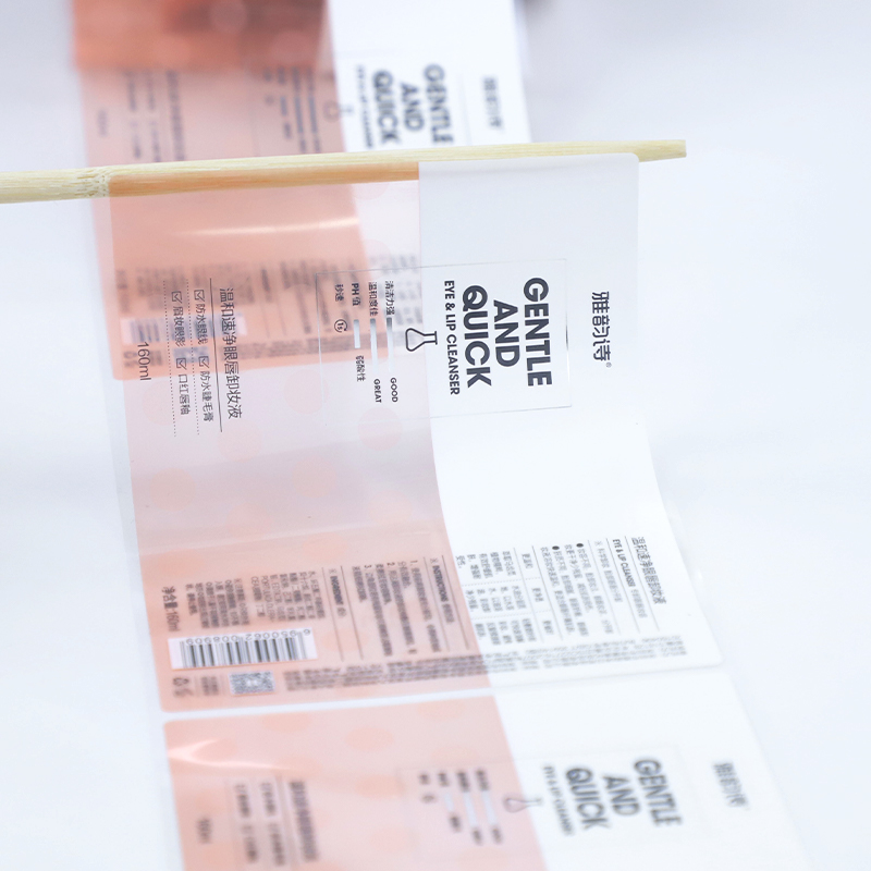 bottle labels (4)