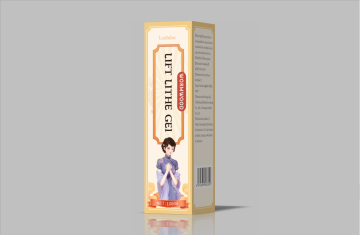 Gel Cahaya Tira Wormwood