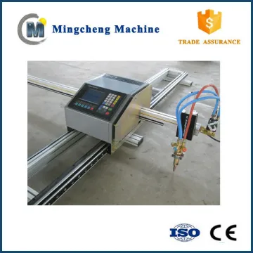 China autometic CNC portable cutting machine