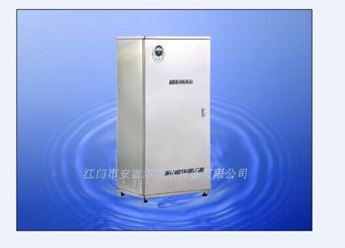 Hot Selling Commercial Drinking Water Machine (JS-108)