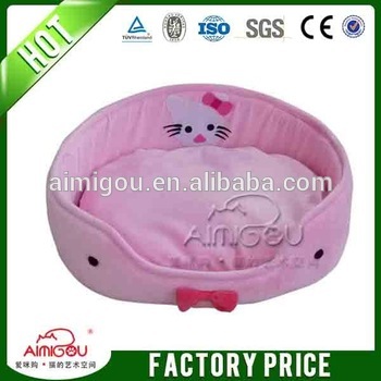 Hot Sale Cute Pet Bed For Cat