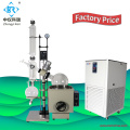 Laboratory industrial rotary evaporator chiller