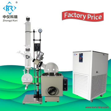 Lab 50 liter rotary evaporator for chemistry science