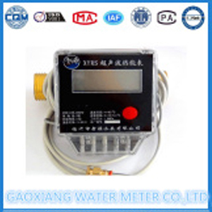 High Quality Ultrasonic Heat Meter