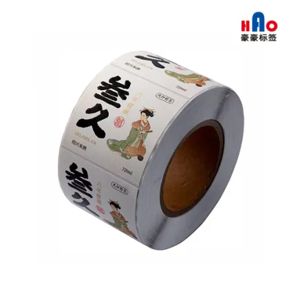 Garment Tags and Labels