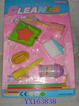 cleaner set,toys,Chenghai toys(yx163838.jpg)