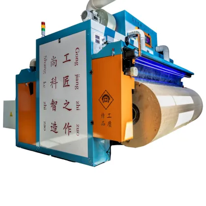 Used Wool Carding Machine for Sale: Cotton & Fiber Carding Machines