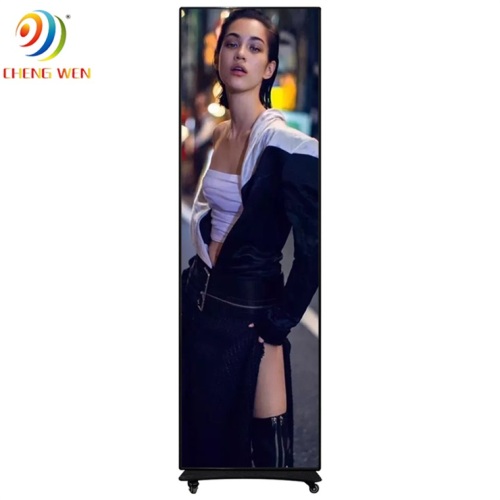 Indoor Led Screen P3 576mm×1920mm Poster Display Pantalla