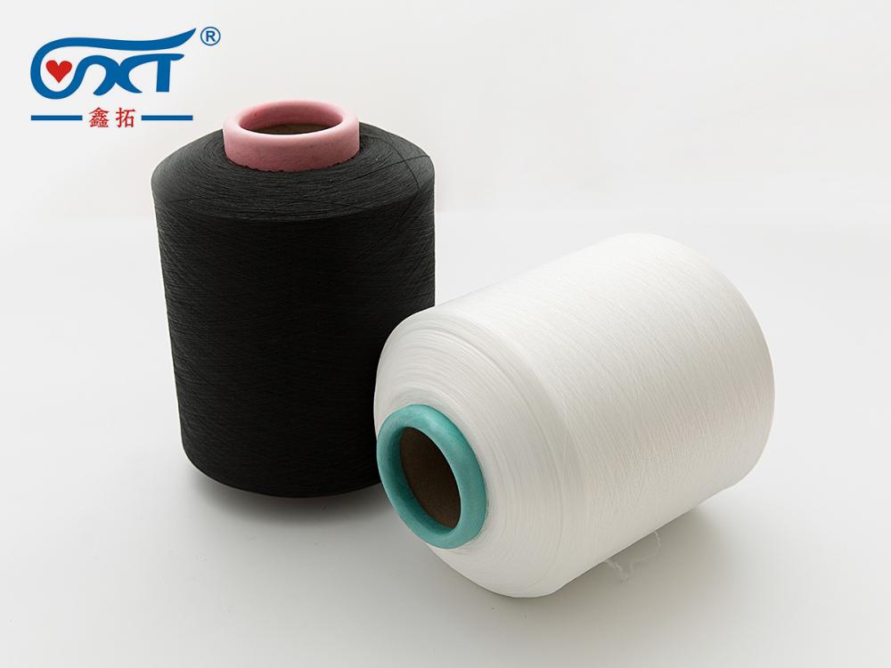 Wholesale 2070 with 24f Scy Spandex Nylon Single Covered Yarn