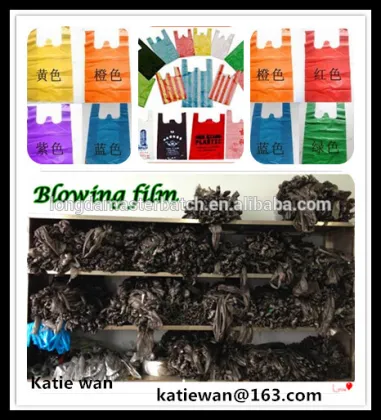 china masterbatch additive BLACK MASTERBATCH