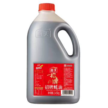 Haitian Exported BPA-Free PET Bottle Oyster Sauce, 2.45kg, HALAL Certified