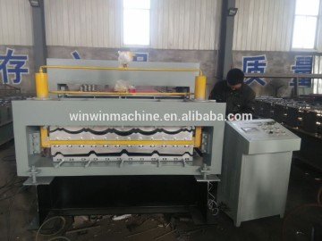 High quality steel tile making machine