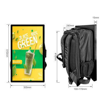 Portable 27 Inch Backpack HD LCD Billboard for Outdoor Advertising
