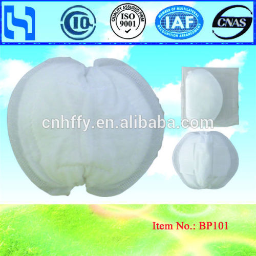 2016 newly wholesale disposable absorbent breast pad factory