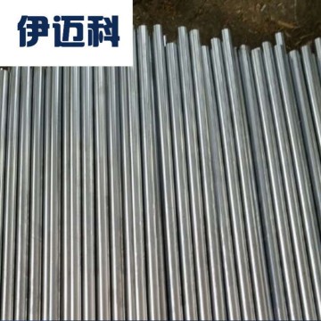 High Precision Linear Motion Shaft