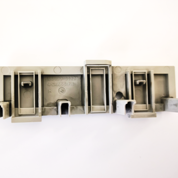 English Logo MP5 Monitor Part Cover - M8100-44301