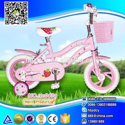 kids electric toy bikes of kid toys