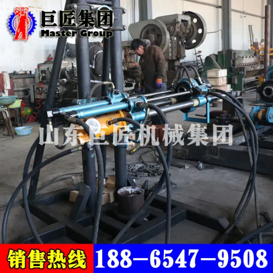 Prospecting drilling rig Hydraulic Drilling Rig KY-150 For Metal Mine Exploitation