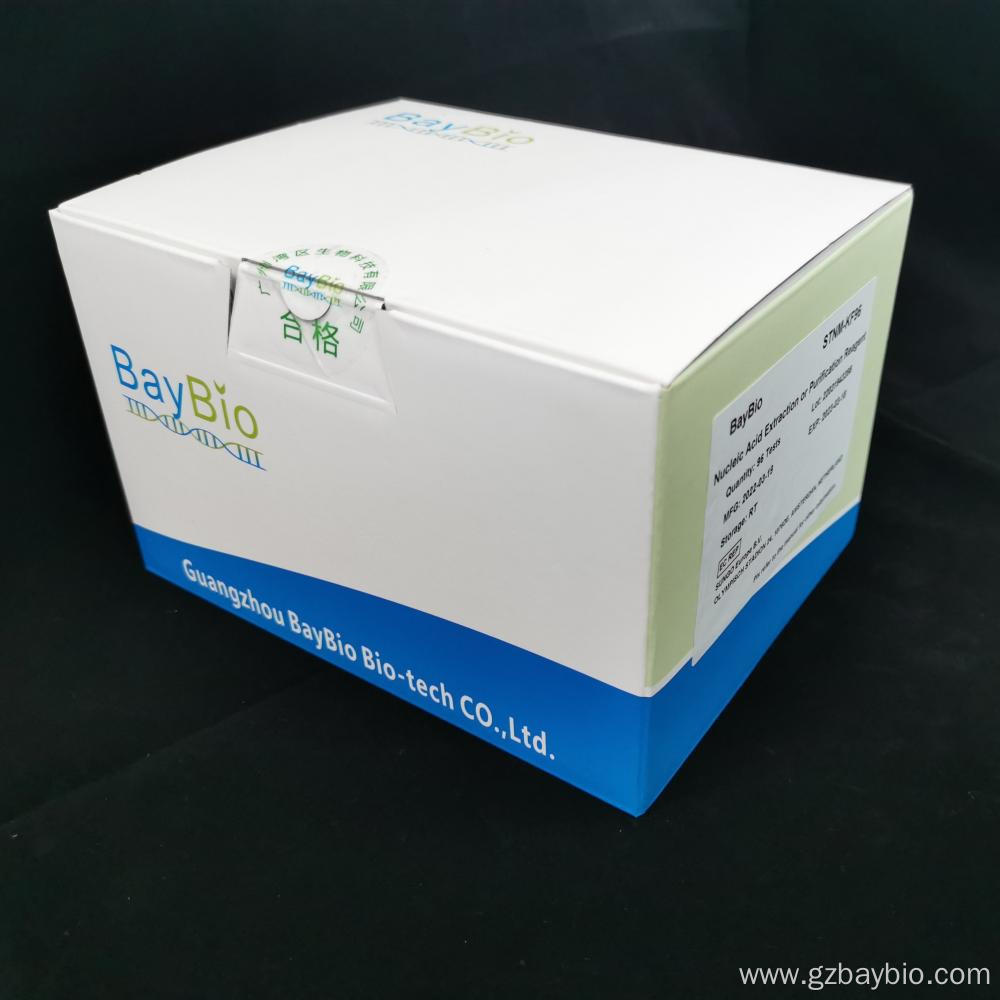 High Efficiency Stool Feces DNA/RNA Extraction Kit