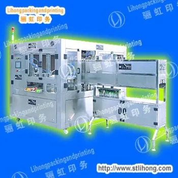 Food Machine, Packing Machine for Food