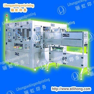 Food Machine, Packing Machine for Food