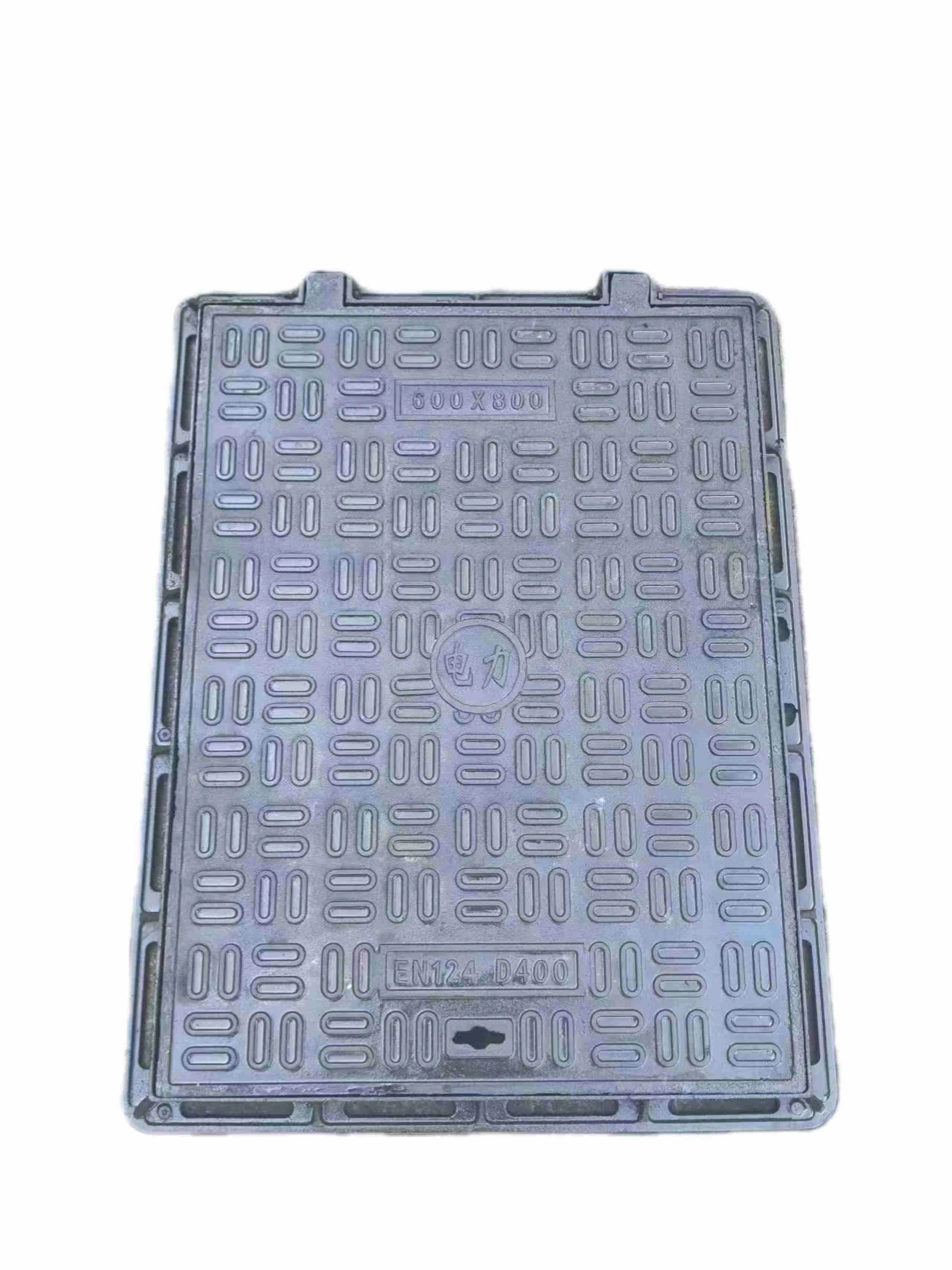 Ductile Iron Manhole Cover