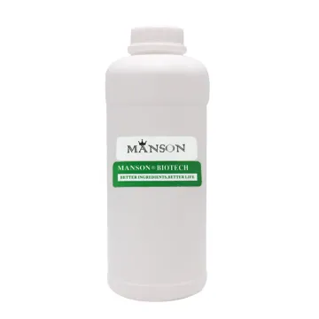 Search Engine Title: Caprylic/Capric Triglyceride GTCC in Cosmetic Raw Materials