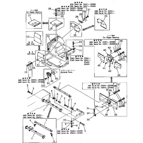 Bulldozer D85A-18 Bracket Rear Cover 154-54-22930