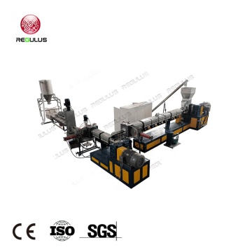 2024 New Automatic Plastic PP PE PA ABS Water Ring Pelletizing Granulating Line With CE