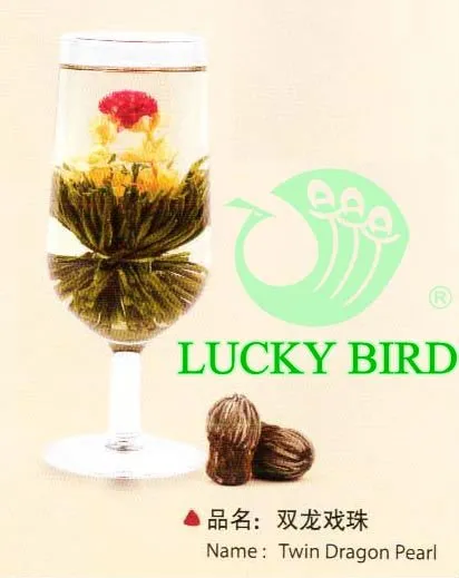 Blooming Tea Twin Dragon Pearl (Shuang Long Xi Zhu)