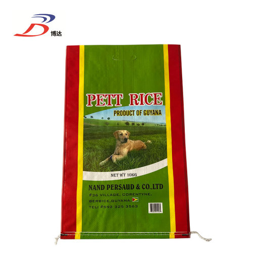 Gravure print glossy BOPP Laminated Food Sack