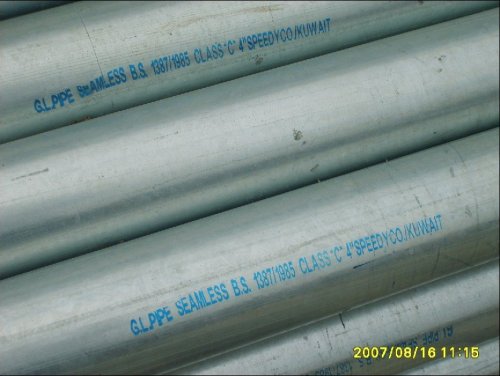 API 5L cold DROWN seamless steel pipe