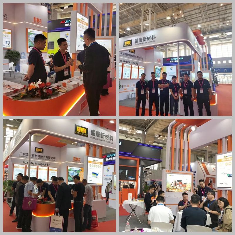 2024 Ningbo International Lighting Exhibition