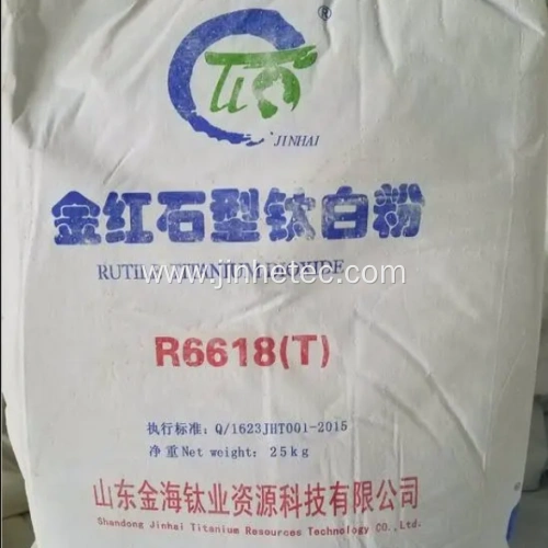 Top Quality Rutile Titanium Dioxide TIO2 R 6618 China Manufacturers ...
