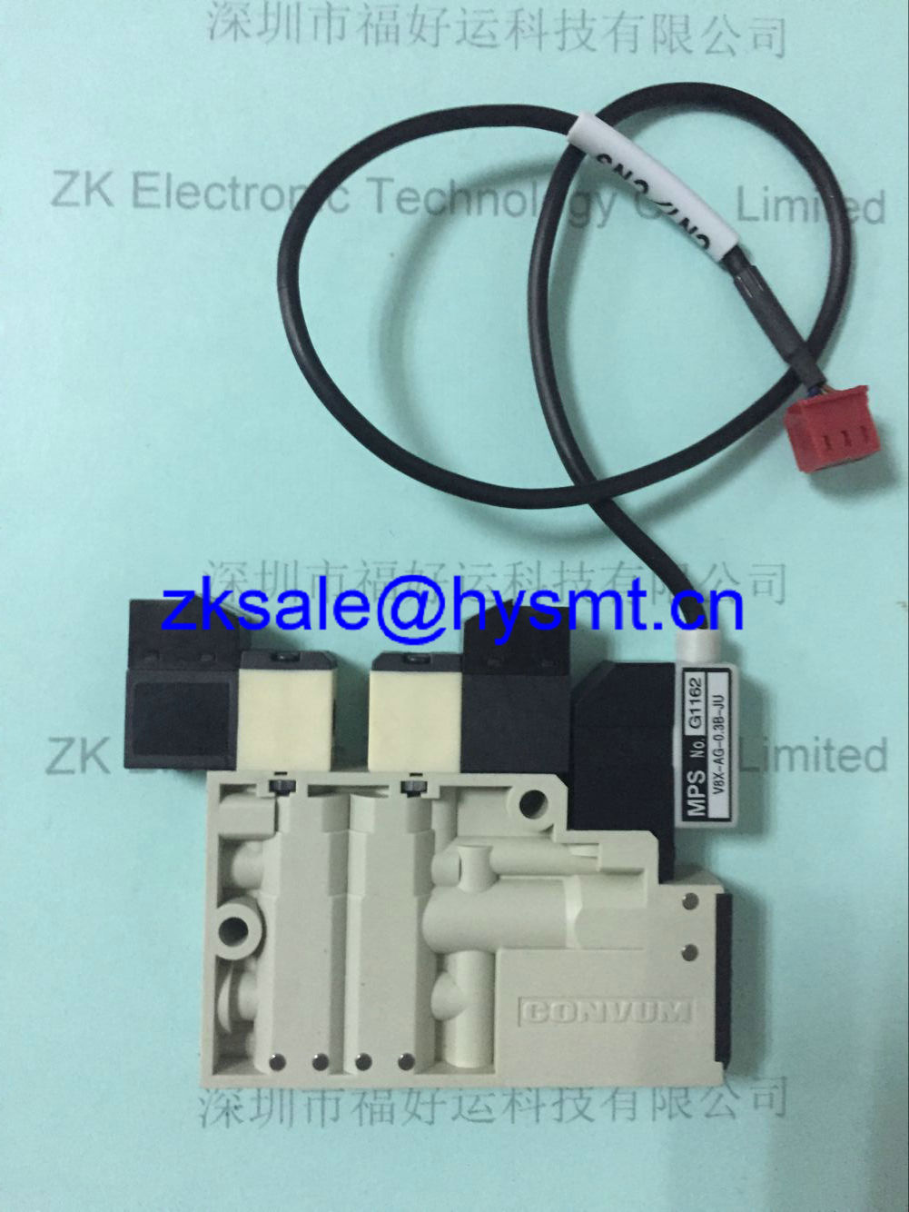 JUKI 2050 FX-1 40011162 EJECTOR