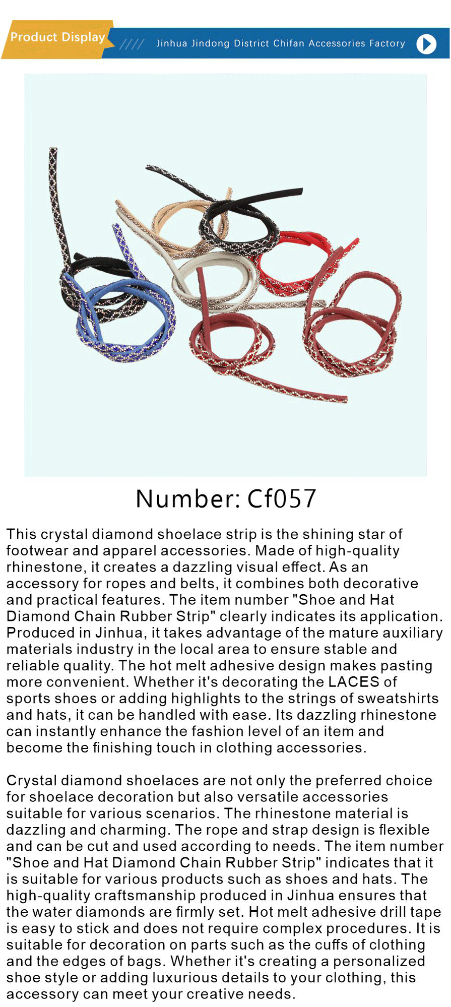 Drill the rope and drill the strip-xiangqing1-CF057