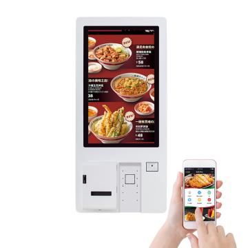 Quick Payment POS Kiosk with Receipt Printer and 2D Scanner