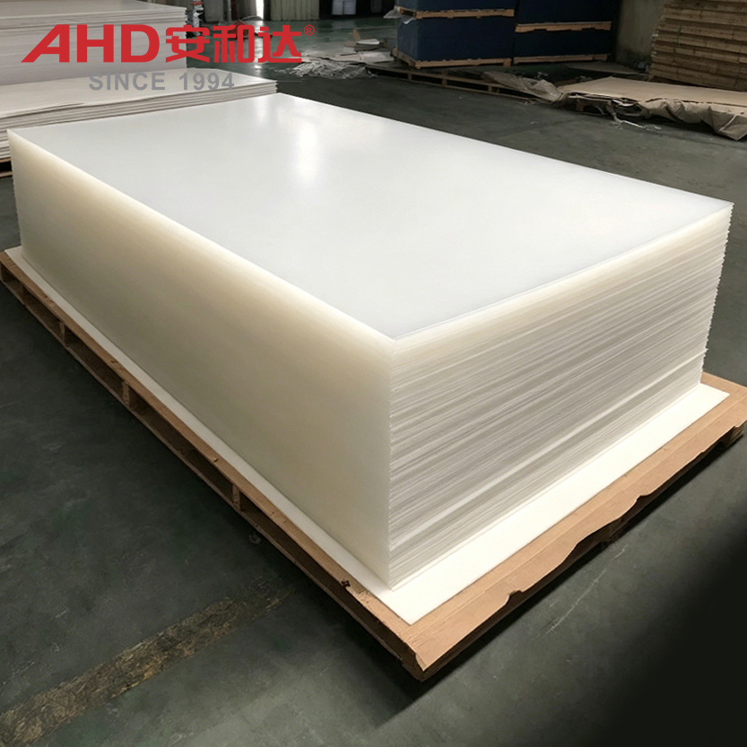 Clear PMMA Acrylic Sheet