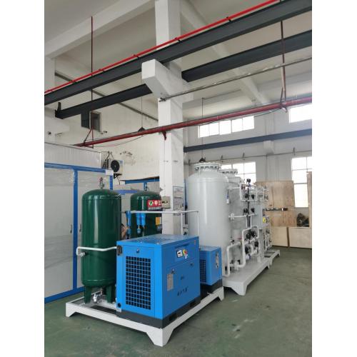 Factory Supply High Quality Oxygen Generator